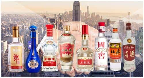 卓尼县回收名酒